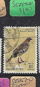 LIBYA (P1611B)  BIRD  SC 274      VFU 