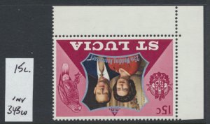 St Lucia SC# 328 * SG 343w MNH Silver Wedding  1972 see details & scan