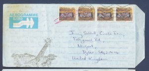 ZIMBABWE - Scott 629 on Aerogramme cover to UK