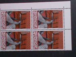 LIECHTENSTEIN-1984-SC# 796 INDUSTRIES & OCCUPATIONS MNH-VF IMPRINT BLOCK-VF-