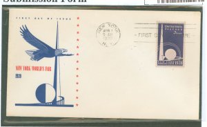 US 853 1939 3c New York World's fair (Trylon & Perisphere) single/on an unaddressed FDC with an unknown blue & red cachet.