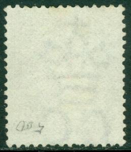 EDW1949SELL : VIRGIN ISLANDS 1880 Sc #11 Very Fine, Used. Choice stamp. Cat $130