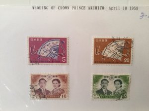 Japan Used 4 stamps Wedding of crown prince Akihito April 10 1959