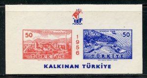 Turkey # 1212, Mint Never Hinge. CV $ 6.00.  (2)