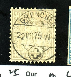 SWITZERLAND #58 USED FVF Cat $170