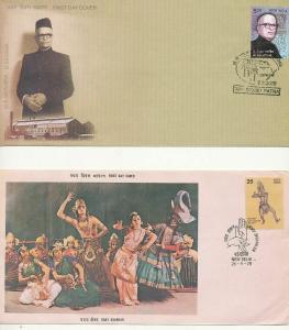 INDIA FDC Covers Mixture (Appx 20 Items) Ac1011