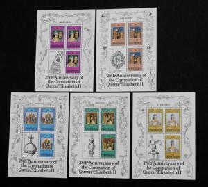 Antigua #508-512 MNH 25th ANN The Coronation of Queen Elizabeth II 1978  of  II