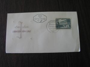 AUSTRIA 589 FIRST DAY COVER FDC  