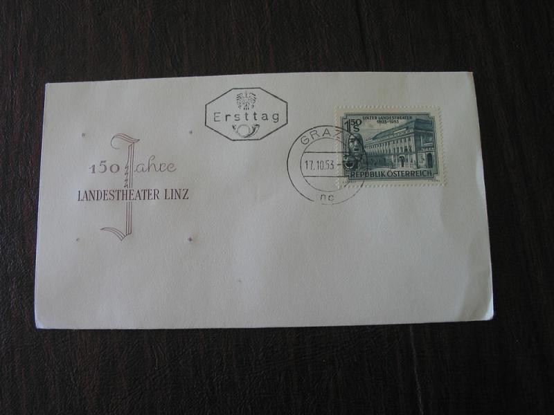 AUSTRIA 589 FIRST DAY COVER FDC  