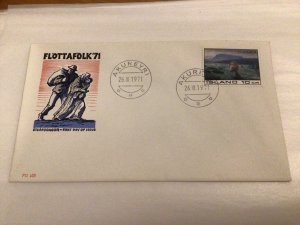 Iceland 1971 International Aid to Refugees first day cover Ref 60449