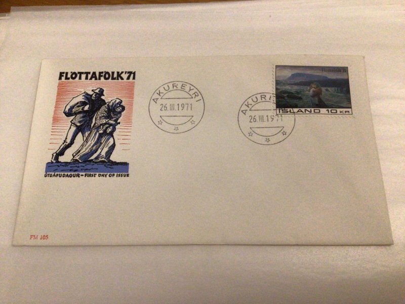 Iceland 1971 International Aid to Refugees first day cover Ref 60449