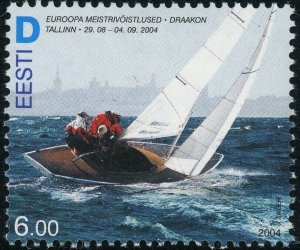 Estonia #493 dragon Class Yachting Championship 6K Postage Stamp 2004 Eesti MLH