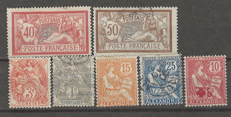 COLLECTION LOT # 4232 FRANCE OFFICES 7 STAMPS 1899+ CV+$18