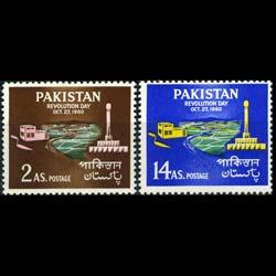 PAKISTAN 1960 - Scott# 114-5 Revolution Day Set of 2 NH