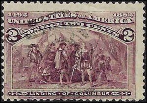 231 Used... SCV $3.50... Broken Hat