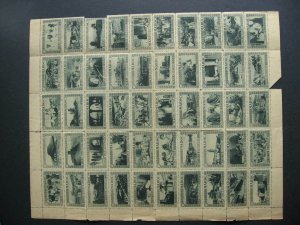 French Morocco old sheet of 50 labels MNH mixed condition perfs separated 