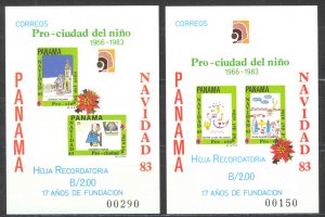 Panama Sc# RA102 MNH set/2 Souvenir Sheet (imperf) 1983 Christmas