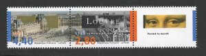 FRANCE  SC #  2396 - 7   MNH