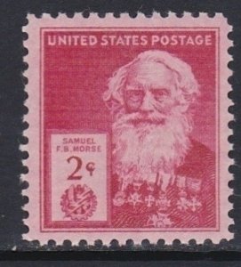 890 Samuel Morse MNH
