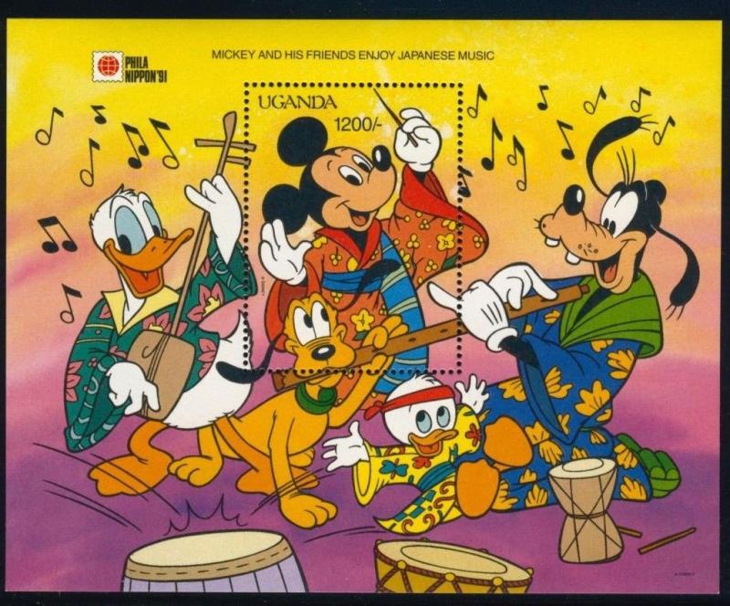 Uganda 897 MNH Disney, Mickey & Friends playing Japanese Music, Phila Nippon