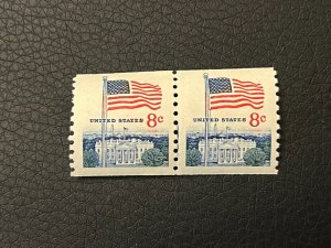 US Scott 1338G coil line pair, 1971 Flag and White House, 8¢ Stamps MNH