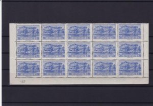 greece mint never hinged part stamps sheet ref r13665