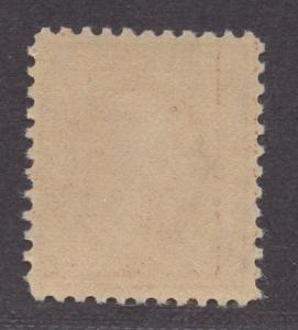 **US, SC# 503 MNH, XF Sound Single Stamp, CV $20.00