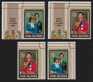 Cook Is. Birth of Prince William of Wales 4v Corners 1982 MNH SG#838-841