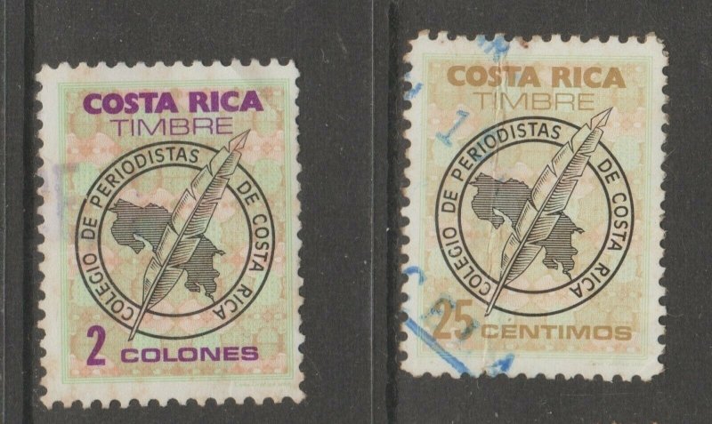 Costa Rica College revenue fiscal cinderella stamp scarce seldom seen 6-15-23