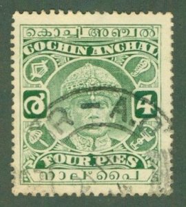 COCHIN  -INDIAN STATE 42 USED BIN $1.00