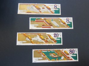 China 1985 Sc 2012-5 set MNH