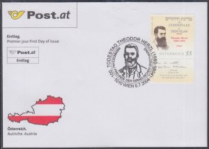 AUSTRIA  SC #1960 FDC - 100th ANN DEATH of T. HERZL, FOUNDER of MODERN ZIONISM