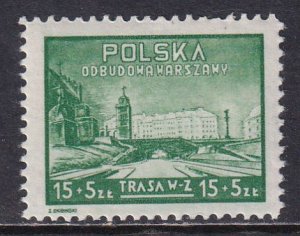 Poland 1948 Sc B58 Warsaw Reconstruction Zamkowy Square Highway Stamp MNH