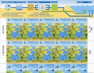 ISRAEL 2013 - Water - The Source of Life Sheetlet of 10 - Scott# 1963 MNH