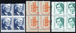 Three Different Mint NH Misperforated Error Block of Four Collection