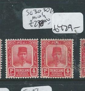 MALAYA TRENGGANU  (P0510B) 4C SG 30, 30A  MOG  SCARCE