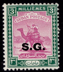 SUDAN GVI SG O45, 3m mauve & green, M MINT.