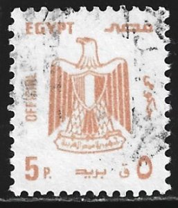 Egypt #O114   used