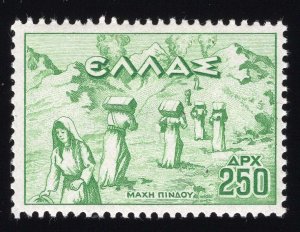 Greece Scott #490-497 Stamp - Mint Set
