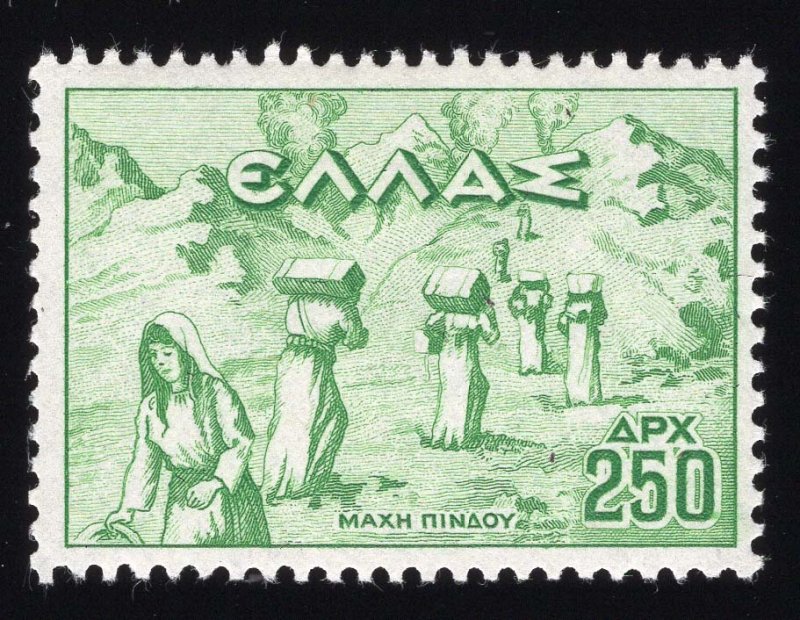 Greece Scott #490-497 Stamp - Mint Set