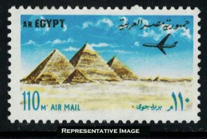 Egypt Scott C148 Mint never hinged.