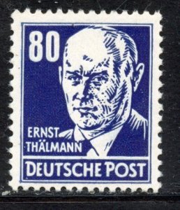 Germany DDR # 134, Mint Never Hinge.