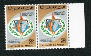 1974  - Morocco - The 25th Anniversary of Declaration of Human Rights - Pair 