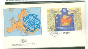 Greece 1723 1991 European Ministers Conference (CEPT) mini-sheet on an unaddressed cacheted first day cover.