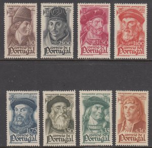 Portugal Scott #642-649 MNH