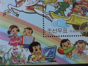 ​KOREA-2010-SC#4923- CARTOON- 60TH ANNIV: INTL. CHILDREN'S DAY-MNH -S/S VF