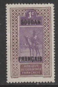 French Sudan Sc # 21 mint hinged (RRS)