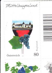 2016 Austria Central Burgenland Wine District (Scott 2625) MNH