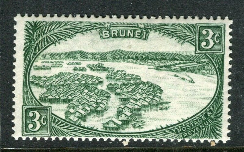 BRUNEI; 1947 early pictorial issue fine Mint hinged 3c. value