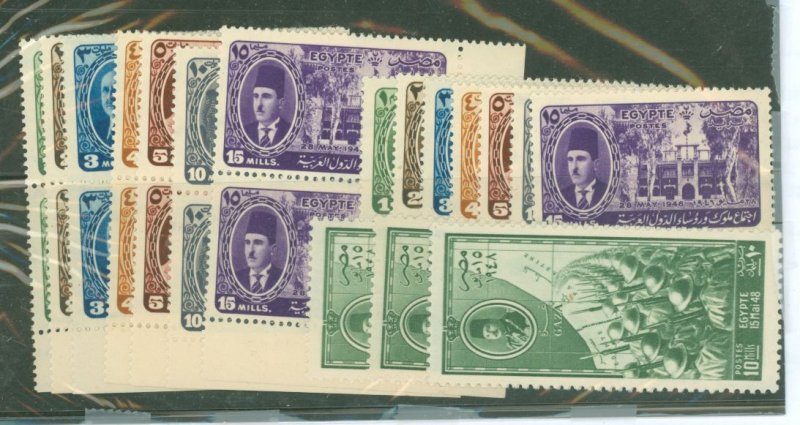 Egypt #258-64/271 Mint (NH)
